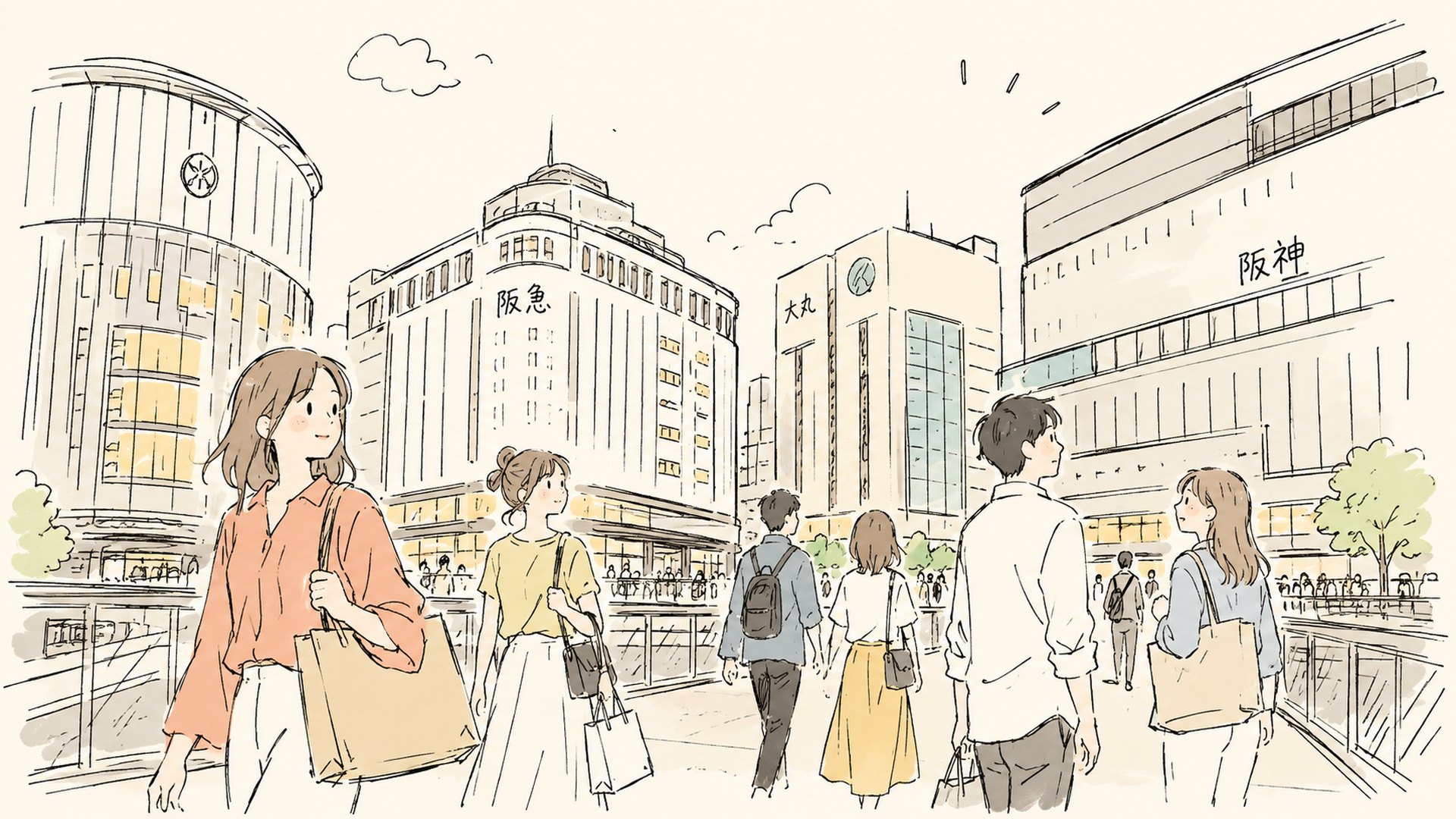 大阪駅・梅田周辺の百貨店が並ぶ街並みと歩く買い物客