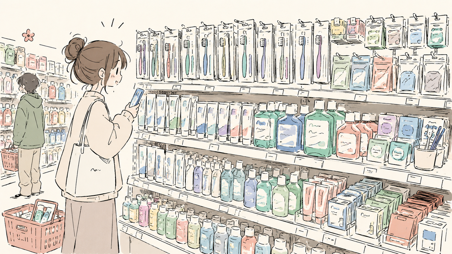商品がぎっしり並ぶディスカウントストアのオーラルケア売場